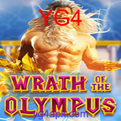 WrathofOlympus